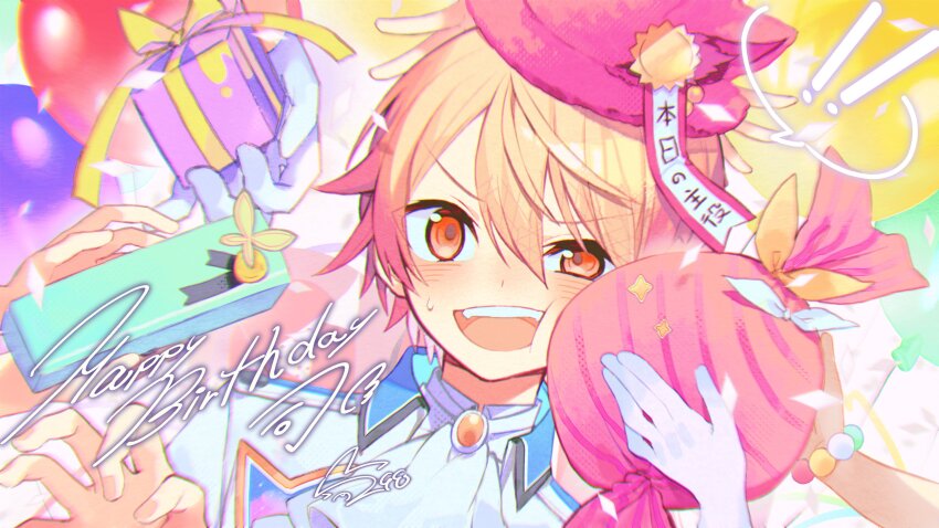 ! !! 2boys 2girls :d absurdres ascot balloon blonde_hair box character_name commentary_request gift gift_box gloves guest_art hair_between_eyes happy_birthday hat highres holding kamishiro_rui kusanagi_nene miwasiba multiple_boys multiple_girls ootori_emu open_mouth orange_brooch orange_eyes orange_hair pink_hat project_sekai second-party_source signature single_glove smile solo_focus teeth tenma_tsukasa tongue upper_teeth_only white_ascot white_gloves wonderlands_x_showtime_(project_sekai)