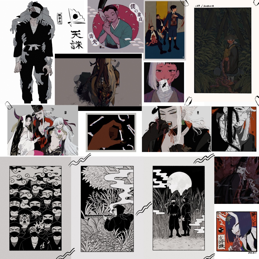 3girls 6+boys absurdres animal asagiri_gen ashiya_douman_(fate) ashiya_douman_(third_ascension)_(fate) axe bad_id bad_twitter_id bandage_over_one_eye black_eyes black_hair blood blue_jacket blue_kimono blue_shorts bone breasts bug buzz_cut card centipede character_request check_copyright collage copyright_request corpse disembodied_hand disembowelment dr._stone eating facial_tattoo fate/grand_order fate_(series) folding_fan food formal_clothes full_moon golden_kamuy grass grin gun half-closed_eyes hand_fan hand_on_another&#039;s_cheek hand_on_another&#039;s_face hat highres holding holding_animal holding_axe holding_bone holding_food holding_gun holding_weapon horns intestines jacket japanese_clothes kama_(fate) kimono large_breasts long_hair mogero_(gerogero_ieki) mole mole_on_cheek moon mouth_hold multicolored_hair multiple_boys multiple_girls multiple_views murder musket ninja nosebleed number_five_(the_umbrella_academy) oni partially_colored plaid_clothes plaid_sweater playing_card purple_hair rakudai_ninja_rantarou raw_meat revealing_clothes sessyoin_kiara short_hair shorts shuten_douji_(fate) small_breasts smile suit sweater tall_grass tape tattoo the_umbrella_academy too_many_hands two-tone_hair usami_tokishige very_short_hair weapon white_hair