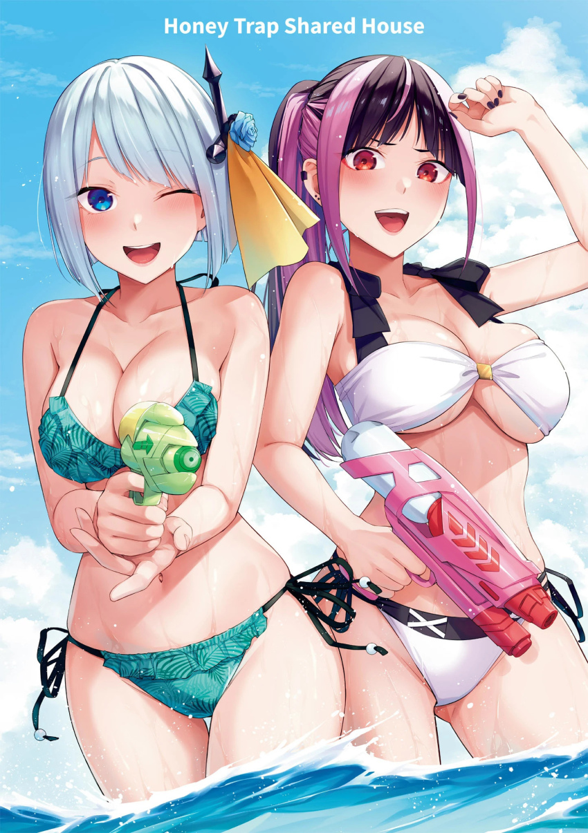 2girls :d ;d aiming aiming_at_viewer aqua_hair arm_up bikini black_hair black_nails blue_eyes blue_flower blue_rose blue_sky bob_cut breasts cleavage cloud copyright_name cover cover_page cross_hair_ornament cumulonimbus_cloud earclip earrings flower gluteal_fold gun hair_flower hair_ornament halterneck high_ponytail highres hiiragi_seraphy holding holding_gun holding_weapon honey_trap_shared_house jewelry kouzuki_kouichi leaf_print long_hair manga_cover medium_breasts multicolored_hair multiple_girls navel ocean official_art one_eye_closed open_mouth parted_bangs pink_hair ponytail red_eyes rose side-tie_bikini_bottom sky smile standing streaked_hair string_bikini stud_earrings swimsuit third-party_source underboob wading wang_hyouka water_gun waves weapon wet