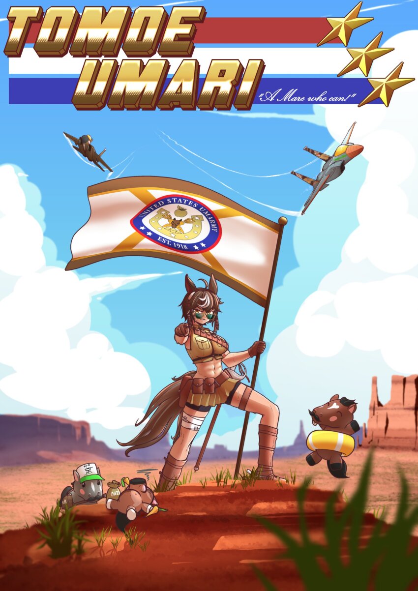 1girl abs absurdres ahoge aircraft airplane animal_ears aviator_sunglasses bandaged_leg bandages bandolier belt bike_shorts_under_skirt black_shorts boots breast_pocket brown_footwear brown_gloves brown_hair character_name cloud cowlick cropped_shirt desert f-15_eagle fighter_jet flag gloves grass hat highres holding holding_flag horse horse_ears horse_girl horse_tail indie_virtual_youtuber midriff military_vehicle multicolored_hair navel nractual pleated_skirt pocket pointing pointing_at_viewer shirt shorts skirt sky star_(symbol) streaked_hair sunglasses swim_ring tail tomoe_umari tomoe_umari_(1st_costume) virtual_youtuber white_hair yellow_shirt yellow_skirt