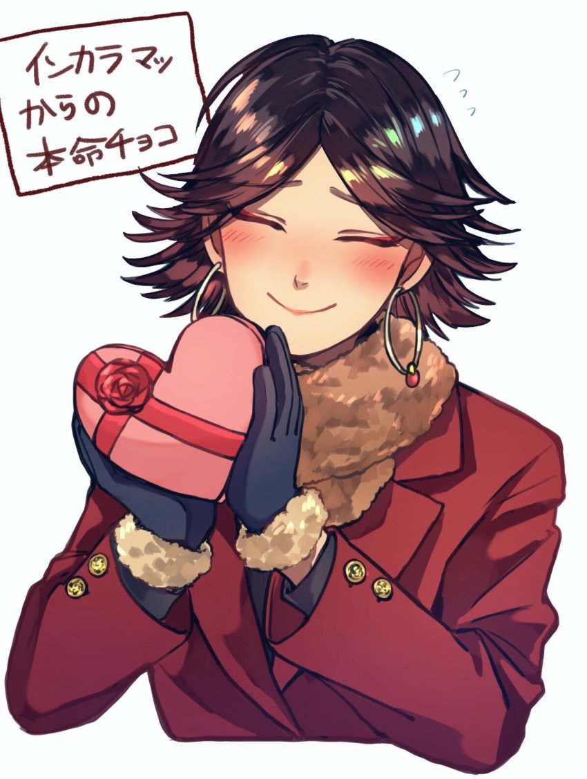 1girl alternate_costume araiguma_(gomipanda123) black_gloves black_hair blush box closed_eyes coat contemporary earrings female_focus fur_trim gloves golden_kamuy heart-shaped_box highres hoop_earrings inkarmat jewelry long_sleeves looking_at_viewer parted_bangs short_hair simple_background smile solo sweatdrop upper_body white_background