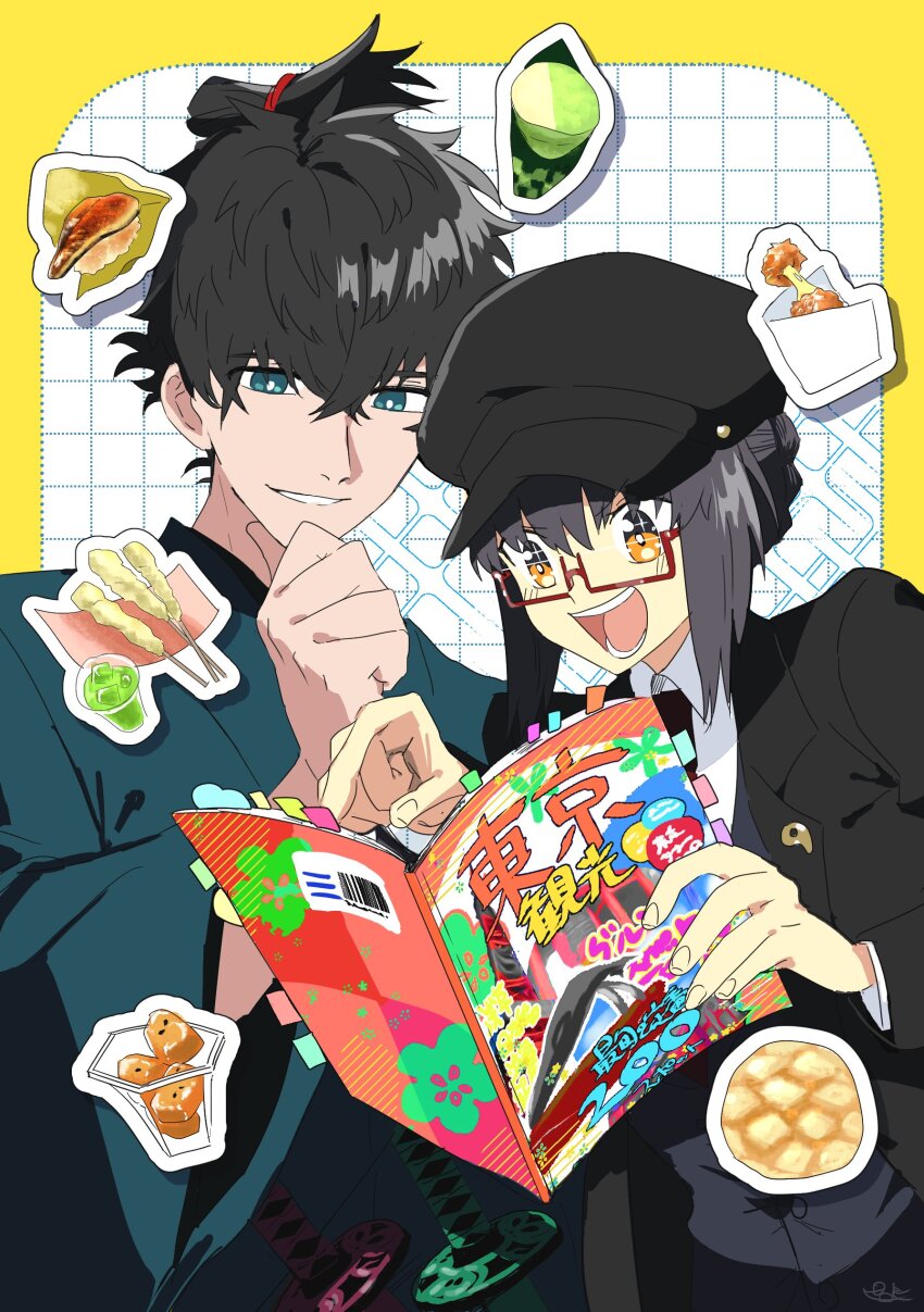 1boy 1other :d absurdres artist_name black_hair black_hat black_jacket black_necktie black_vest blue_eyes blue_kimono blush border braid braided_bun bread bright_pupils cabbie_hat collared_shirt commentary fate/grand_order fate/samurai_remnant fate_(series) food food_request gelatin glasses grid_background grin hair_between_eyes hair_bun hand_on_own_chin hat highres holding holding_magazine jacket japanese_clothes katana kimono long_sleeves magazine_(object) melon_bread miyamoto_iori_(fate) necktie open_clothes open_jacket open_magazine open_mouth orange_eyes outside_border pirohi_(pirohi214) pointing reading rectangular_eyewear red-framed_eyewear semi-rimless_eyewear sheath sheathed shirt short_hair signature simple_background single_hair_bun smile sparkling_eyes sushi sword symbol-only_commentary topknot under-rim_eyewear vest weapon white_background white_pupils white_shirt wide_sleeves wing_collar yamato_takeru_(fate) yamato_takeru_(second_ascension)_(fate) yellow_border