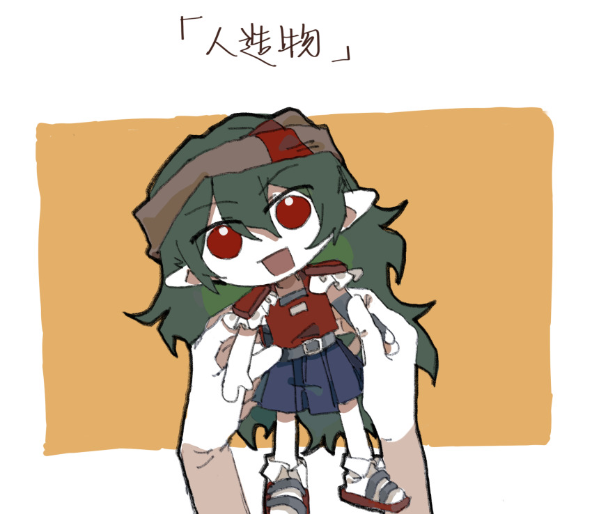 1other aaayamitsu androgynous armor belt blue_skirt breastplate brown_headband chibi chinese_commentary chinese_text commentary_request fingerless_gloves frills geta gloves green_hair grey_belt grey_gloves hair_between_eyes headband highres len&#039;en long_hair mini_person miniother no_nose no_sclera open_mouth other_focus pale_skin pleated_skirt pointy_ears red_eyes single_fingerless_glove skirt smile socks solo_focus taira_no_fumikado translation_request white_socks