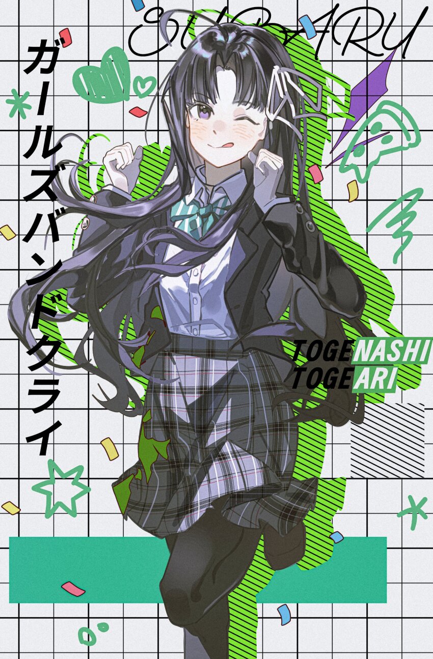 1girl absurdres ahoge awa_subaru black_hair flve girls_band_cry hand_up highres long_hair looking_at_viewer purple_eyes school_uniform skirt socks solo togenashi_togeari upper_body