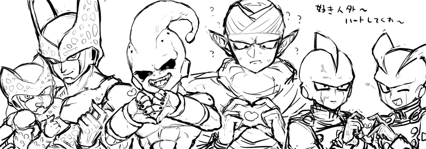 6+boys ? abs alien anger_vein angry antennae armor bracer broken_heart brothers cape cell_(dragon_ball) cell_junior child closed_mouth dolphin_boy dougi dragon_ball dragonball_z evil_eyes evil_smile facing_viewer father_and_son fingernails fins from_front frown furrowed_brow gamma_1 gamma_2 gloves greyscale hand_up hands_up happy head_fins heart heart_fingers heart_hands heart_hands_duo heart_hands_failure heartbroken highres holding hole_on_body jacket kid_buu long_sleeves looking_at_viewer looking_down majin_buu male_focus monochrome multiple_boys no_eyebrows obata2nd one_eye_closed open_mouth pectorals perfect_cell piccolo pointy_ears sharp_fingernails sharp_teeth shoulder_armor siblings sleeveless smile smug spots sweatdrop teeth thumbs_down translation_request turban turtleneck turtleneck_jacket twins upper_body upturned_eyes wings wink wink_heart