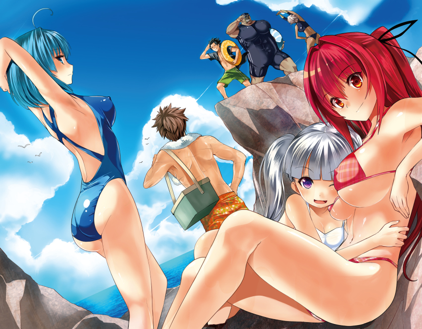 3boys 4girls ass bikini blue_hair blue_one-piece_swimsuit blue_sky breasts brown_hair cloud covered_erect_nipples dark-skinned_female dark-skinned_male dark_skin highleg highleg_swimsuit highres horns innertube large_breasts long_hair looking_at_viewer lying midriff multiple_boys multiple_girls naruse_maria naruse_mio navel nonaka_yuki ocean official_art one-piece_swimsuit one_eye_closed open_mouth purple_eyes red_bikini red_eyes red_hair shinmai_maou_no_testament silver_hair sky smile standing stretching swim_ring swimsuit toujou_basara underboob white_one-piece_swimsuit wink zest