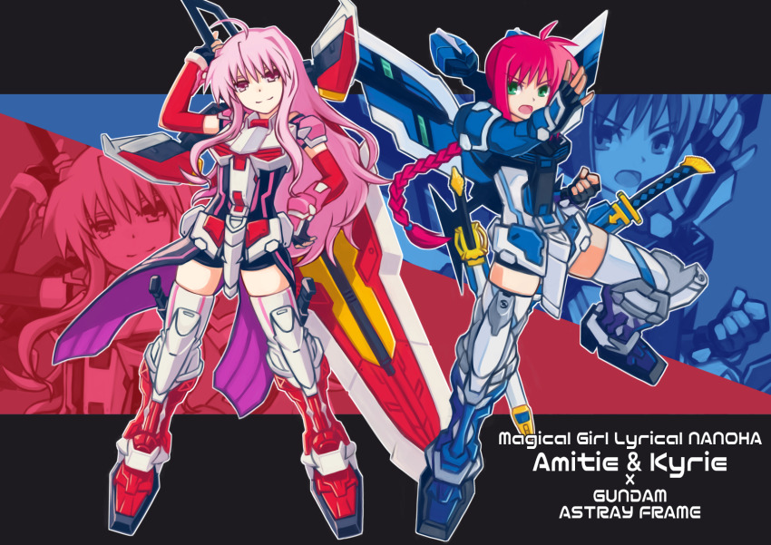 2girls amitie_florian armor boots braid fighting_stance green_eyes gundam gundam_astray_blue_frame gundam_astray_red_frame gundam_seed hibun_tsukasa highres holding holding_sword holding_weapon kyrie_florian long_hair lyrical_nanoha mahou_shoujo_lyrical_nanoha mahou_shoujo_lyrical_nanoha_a&#039;s mahou_shoujo_lyrical_nanoha_a&#039;s_portable:_the_gears_of_destiny mecha_musume mechanical_sword mechanical_wings multiple_girls open_mouth pink_eyes pink_hair skindentation smile sword weapon wings zoom_layer