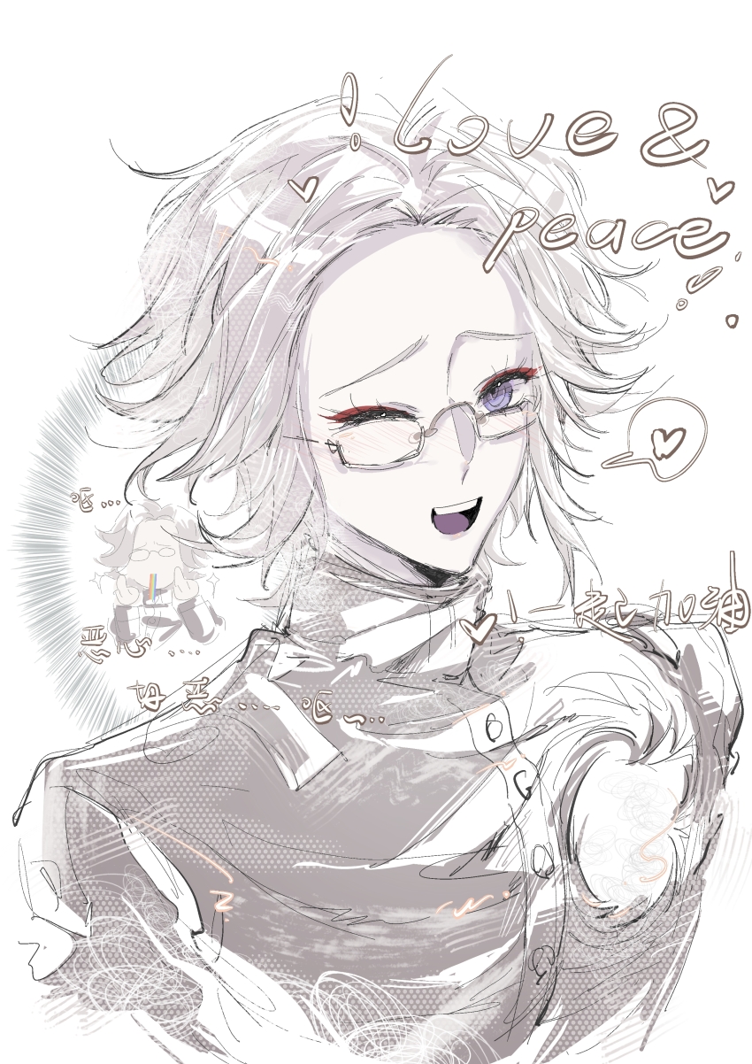 1boy absurdres aotsuki_eito catchphrase chinese_commentary doodle_inset eyeliner gakuran glasses grey_hair heart highres hole_in_chest hole_on_body image_in_speech_bubble kt43703170 last_defense_academy_school_uniform looking_at_viewer makeup male_focus middle_finger mixed-language_text one_eye_closed partially_colored purple_eyes red_eyeliner school_uniform short_hair simple_background sketch solo sparkle speech_bubble teeth the_hundred_line_-last_defense_academy- upper_body upper_teeth_only vomiting_rainbows white_background