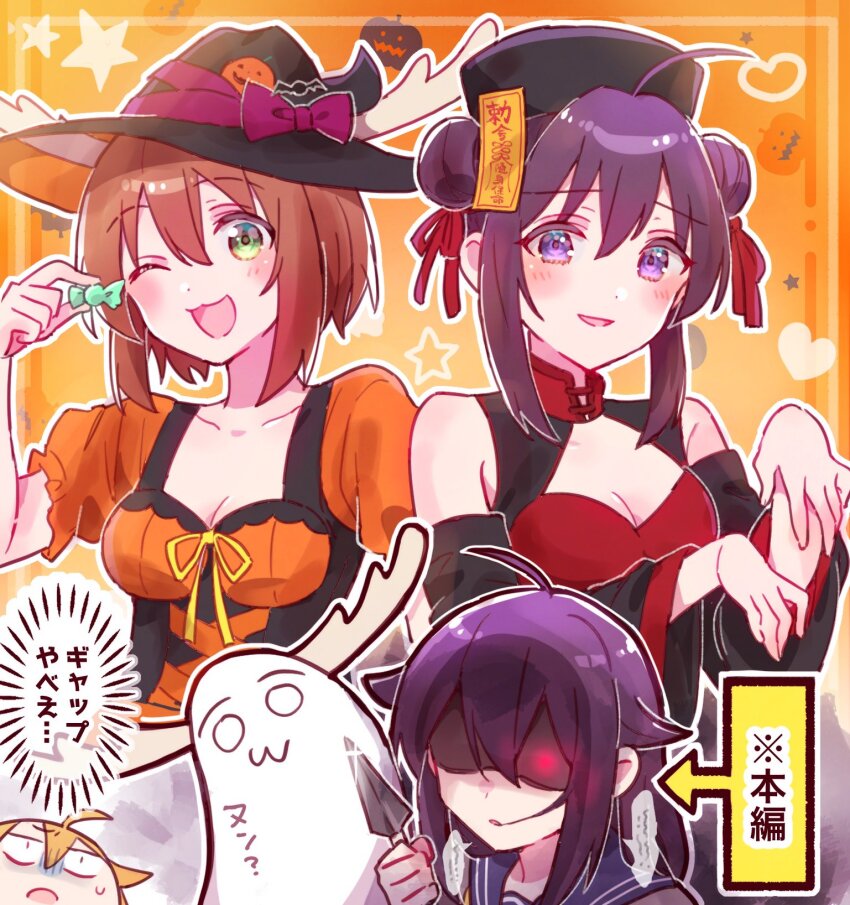 ahoge antlers blonde_hair blue_sailor_collar blush breasts brown_hair chinese_clothes commentary_request deer deer_antlers deer_girl dress halloween halloween_costume hat hat_ornament highres horns jiangshi jiangshi_costume koshi_anko_(shikanoko) koshi_torako large_hat long_hair long_sleeves looking_at_viewer multiple_girls neckerchief official_alternate_costume ofuda ofuda_on_head open_mouth outstretched_arms purple_eyes purple_hair sailor_collar shikanoko_noko shikanoko_nokonoko_koshitantan short_hair smile sorimachi-doufu talisman translation_request witch witch_hat zombie_pose
