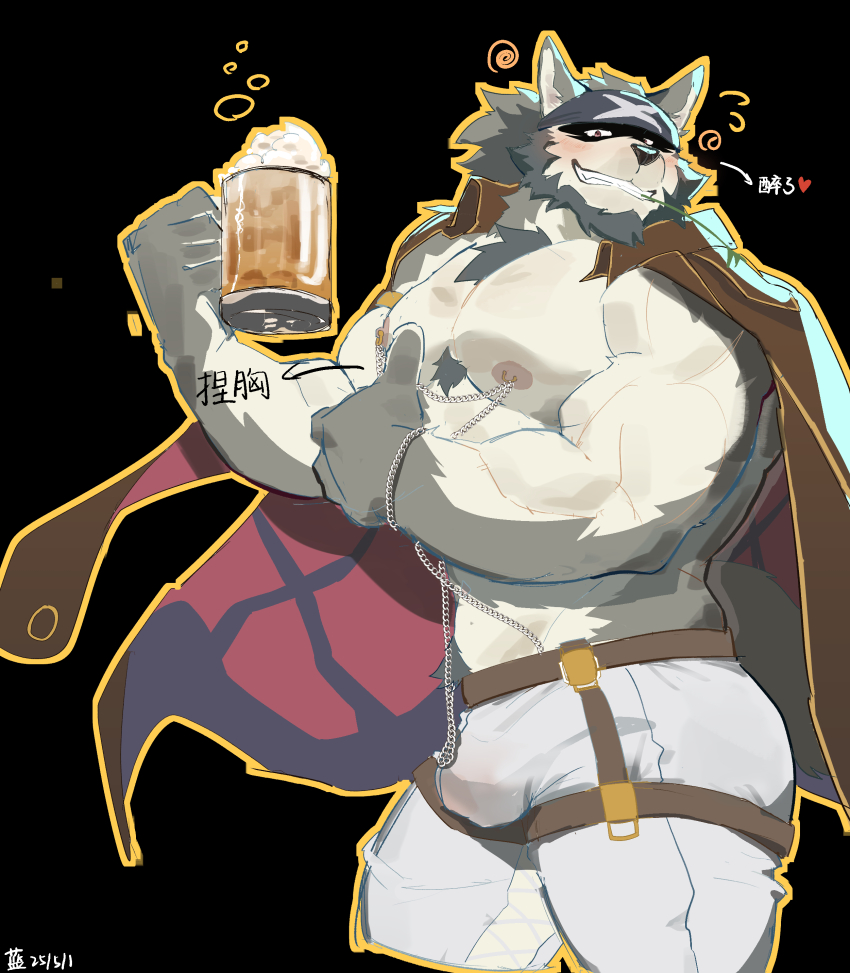 1boy abs absurdres alcohol animal_ears another_eidos-r bara beer beer_mug biceps bulge chinese_text coat coat_on_shoulders commentary cup dated english_commentary full_house_(another_eidos) furry furry_male grey_fur grin headband highres holding holding_cup lan_uxn looking_at_viewer mouth_hold mug muscular muscular_male nipple_chain nipples pants pectorals signature smile stalk_in_mouth translation_request white_pants wolf_boy wolf_ears