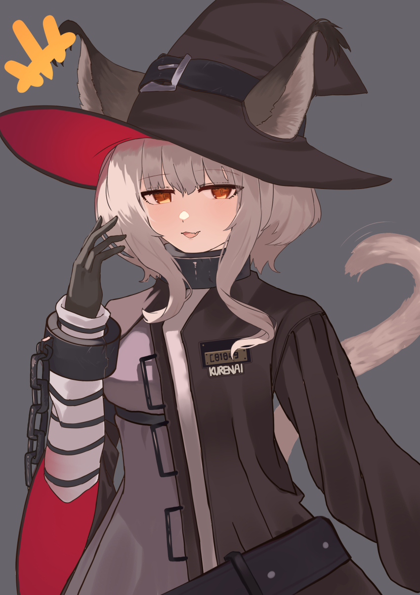 +++ 1girl absurdres animal_ear_fluff animal_ears arknights belt belt_buckle black_belt black_gloves black_hat black_jacket brown_eyes buckle chain cuffs ears_through_headwear gloves grey_background grey_hair hair_between_eyes hand_up hat hat_belt haze_(arknights) highres jacket long_sleeves simple_background sleeves_past_wrists solo striped_clothes suzubotan tail upper_body wide_sleeves witch_hat