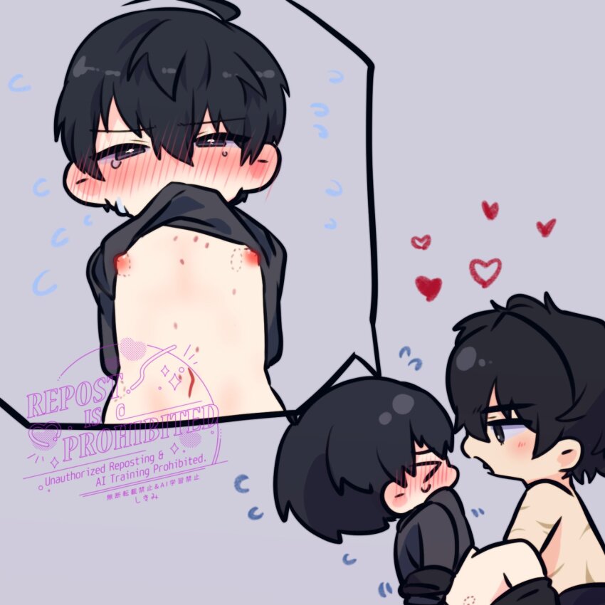 2boys bite_mark bite_mark_on_ass bite_mark_on_breast black_coat black_eyes black_hair black_shirt blush clothes_in_mouth coat collared_shirt commentary double-parted_bangs hair_between_eyes half-closed_eyes highres kim_dokja kimidori_22 male_focus mouth_hold multiple_boys multiple_scars nipples omniscient_reader&#039;s_viewpoint open_clothes open_coat popped_collar scar scars_all_over shirt shirt_in_mouth short_hair symbol-only_commentary tears tongue tongue_out too_many yaoi yoo_joonghyuk