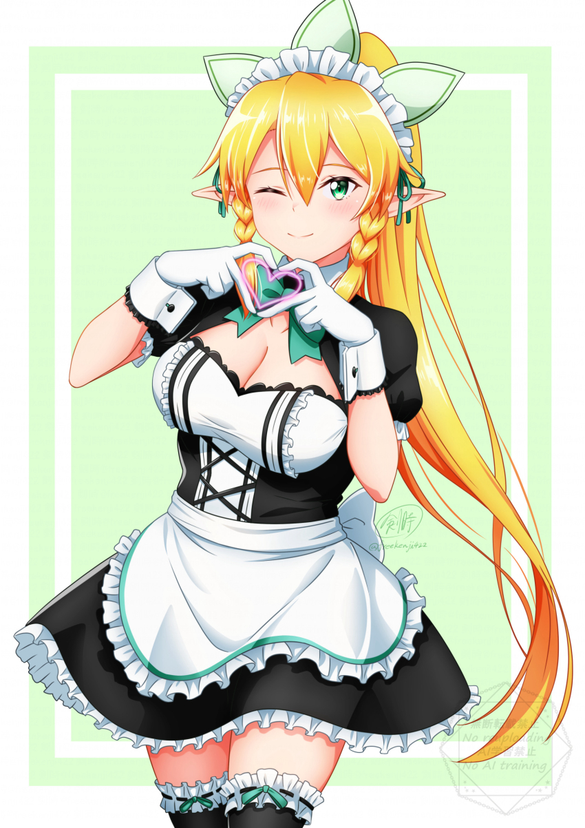 1girl alternate_costume apron black_shrug black_skirt black_thighhighs blonde_hair bow braid breasts cleavage cowboy_shot enmaided floating_hair frilled_apron frilled_skirt frilled_wrist_cuffs frills gloves green_bow green_ribbon hair_ribbon heart heart_hands high_ponytail highres ken-ji leafa_(sao) long_hair maid maid_headdress medium_breasts miniskirt ponytail ribbon short_sleeves shrug_(clothing) side_braids sidelocks skirt solo standing sword_art_online thighhighs very_long_hair waist_apron white_apron white_gloves white_wrist_cuffs wrist_cuffs zettai_ryouiki