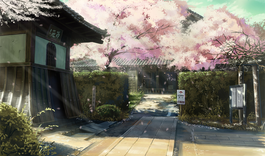 architecture branch building bush cherry_blossoms cherry_tree east_asian_architecture entrance falling_petals grass hedge highres house kamo_nasus. nature no_humans original path petals pink_petals plant road rural scenery sign sky spring_(season) tree