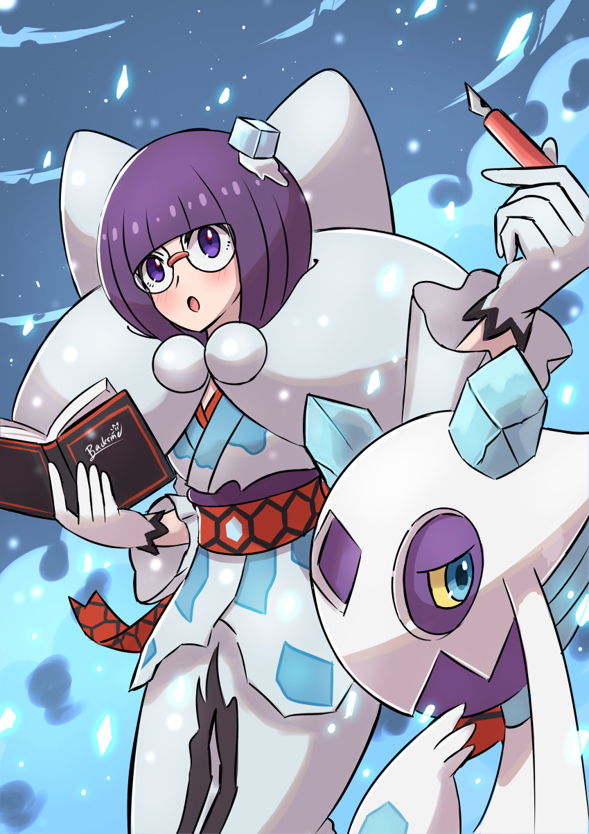 1girl absurdres backsine book colored_sclera froslass gen_4_pokemon glasses gloves highres holding holding_book holding_pen japanese_clothes kimono nintendo official_alternate_costume pen pokemon pokemon_(creature) pokemon_masters_ex purple_eyes purple_hair shauntal_(fall_2024)_(pokemon) shauntal_(pokemon) white_gloves white_kimono yellow_sclera