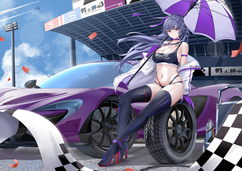 1girl absurdres arm_strap bare_shoulders bikini bikini_bottom_only black_bikini black_boots black_shirt black_thighhighs boots braid breasts car checkered_flag chest_tattoo choker cleavage closed_mouth crop_top day flag floating_hair gloves grey_hair hair_ribbon hand_up high_heel_boots high_heels highleg highleg_bikini highres holding holding_umbrella jacket katsuboys large_breasts long_hair long_sleeves looking_at_viewer midriff mole mole_under_eye motor_vehicle multi-strapped_bikini navel no_pants off_shoulder open_clothes open_jacket outdoors ponytail purple_choker purple_gloves purple_hair race_queen red_eyes ribbon shirt sitting sleeveless sleeveless_shirt smile solo spaghetti_strap sports_car stomach string_bikini swimsuit tatakau_ni_atai_suru tattoo thigh_boots thighhighs thighs umbrella unused_tire vehicle_request very_long_hair white_jacket yamaguchi_ryoko