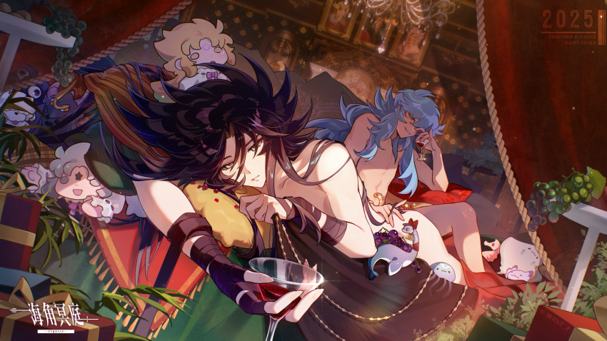 2boys absurdres alcohol androgynous arm_wrap bishounen black_hair blue_eyes blue_hair box brothers cameo chandelier cup cushion drink drinking_glass facial_mark fine_art_parody foliage food forehead_mark fruit gift gift_box giving grape_vine grapes grin hades_(saint_seiya) hair_over_one_eye hand_on_another&#039;s_ass hexagram highres holding holding_cup hypnos_(saint_seiya) incoming_drink indoors julian_solo long_hair lying male_focus multiple_boys nude on_stomach parody parted_lips portrait_(object) poseidon_(saint_seiya) saint_seiya siblings smile snowflake_(diodarja) star_(symbol) star_facial_mark stuffed_toy thanatos_(saint_seiya) wine wine_glass