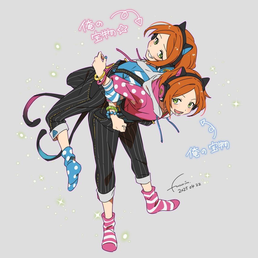 2boys 2wink_(ensemble_stars!) :d animal_ear_headphones animal_ears aoi_hinata aoi_yuta assisted_stretching back-to-back bent_over black_overalls blue_headphones blue_hoodie bracelet capri_pants cat_ear_headphones cat_tail drawstring ensemble_stars! fake_animal_ears fake_tail full_body fuurin_(sior_fr) green_eyes grey_background grin headphones highres hood hood_down hoodie idol jewelry lifting_person locked_arms looking_at_another loose_socks male_focus multiple_boys nail_polish open_mouth orange_hair overalls pants pants_rolled_up parted_bangs pink_headphones pink_hoodie polka_dot_sleeves polka_dot_socks short_hair siblings smile socks sparkle stitching strap_slip striped_clothes striped_sleeves striped_socks tail twins vertical-striped_overalls