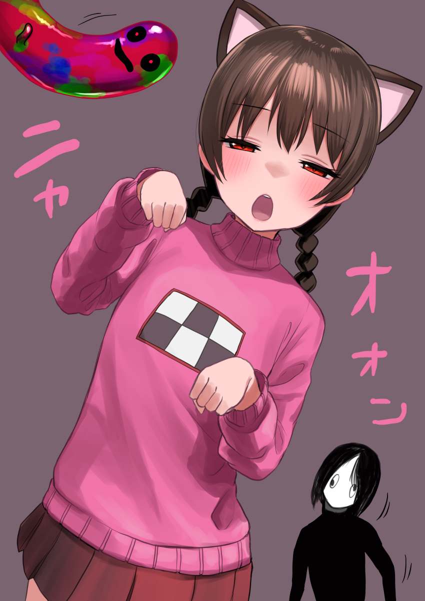 1boy 1girl 1other absurdres animal_ears black_bodysuit black_eyes black_hair black_sclera blush bob_cut bodysuit braid brown_background brown_hair cat_ears colored_sclera cowboy_shot curled_fingers dutch_angle flat_chest hands_up highres kyukkyu-kun long_hair long_sleeves looking_at_viewer madotsuki medium_hair miniskirt motion_lines nishikino_kee no_mouth open_mouth parted_bangs pink_lips pink_sweater pleated_skirt print_sweater red_eyes red_skirt sekomumasada_sensei sidelocks simple_background skirt sweater teeth turtleneck twin_braids upper_teeth_only wavy_mouth yume_nikki