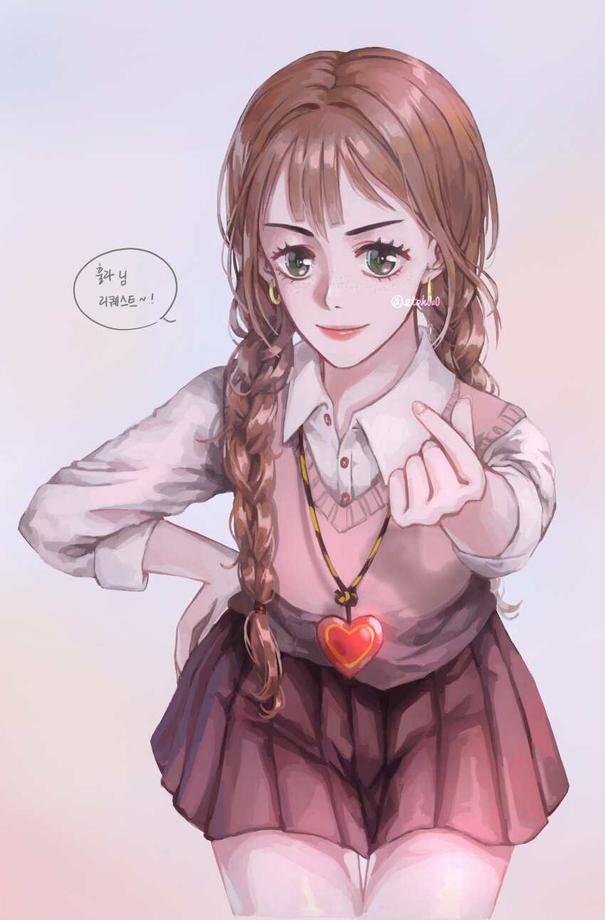 1girl absurdres blunt_bangs braided_twintails chocolat_meilleure closed_mouth commentary_request cowboy_shot earrings etok0u0 eyelashes finger_heart green_eyes hand_on_own_hip heart_pendant highres jewelry korean_commentary looking_at_viewer orange_hair pink_sweater_vest shirt skirt smile solo sugar_sugar_rune sweater_vest twitter_username white_shirt