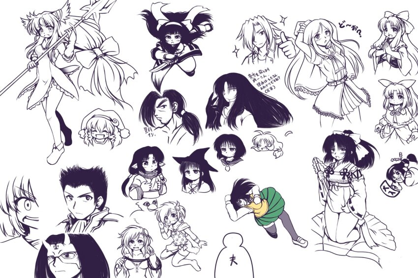 6+boys 6+girls ainu_clothes animal_ears aquaplus arms_behind_head breasts character_request crossover dress eruruu hair_ribbon haoumaru japanese_clothes japanese_text legs looking_at_viewer mask medium_breasts miko monochrome multiple_boys multiple_girls nakoruru oogami_ichirou pants pointy_hair polearm ponytail ribbon sakura_taisen samurai_spirits sega short_hair small_breasts smile snk spear the_king_of_fighters thighs thumbs_up to_heart_(series) traditional_media translation_request utawarerumono weapon