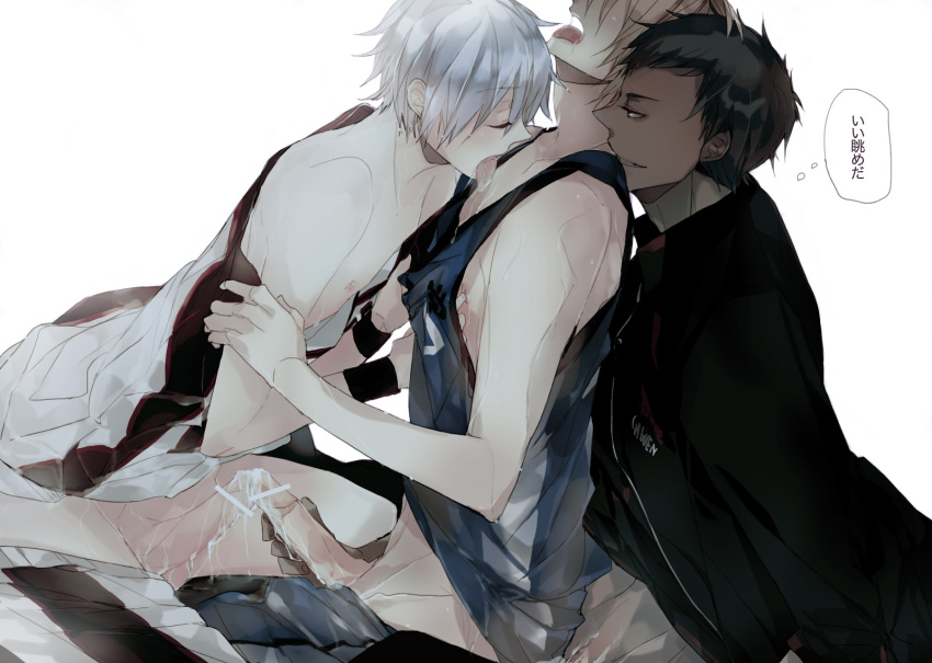 3boys aomine_daiki bambino bar_censor bare_pectorals basketball_uniform black_hair black_jacket blonde_hair blue_shorts bottomless censored character_request check_character closed_eyes collarbone commentary_request cum dark-skinned_male dark_skin eyelashes feet_out_of_frame fingernails from_side grin group_sex hair_between_eyes hand_on_another&#039;s_arm handjob happy head_on_another&#039;s_shoulder highres interracial jacket jacket_on_shoulders kise_ryouta kneehighs kuroko_no_basuke kuroko_tetsuya licking_another&#039;s_chest male_focus mmm_threesome multiple_boys nipples orgasm partially_undressed pectorals penis penises_touching pointy_nose saliva screaming shirt shirt_partially_removed short_hair shorts simple_background smile socks speech_bubble sportswear teamwork_(sexual) thick_eyebrows thought_bubble threesome tongue translation_request white_background white_hair white_shirt yaoi