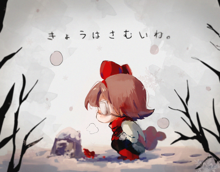 1girl animal_bag black_pants bow brown_hair chibi commentary_request eyepatch footprints from_side full_body grave hair_bow long_sleeves medium_hair minamia23 one_eye_covered pants protagonist_(yomawari) rabbit_bag red_bow red_footwear red_scarf scarf snow snowflakes solo squatting sweater translation_request white_sweater yomawari yomawari_(series)