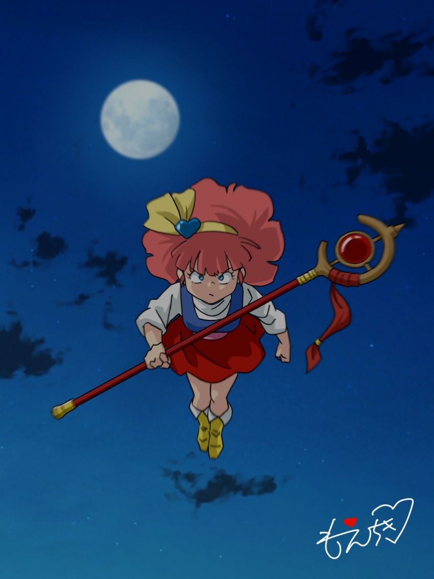 black_skirt blue_vest boots cloud cloudy_sky full_body hair_ribbon highres holding holding_staff looking_at_viewer mahou_no_princess_minky_momo minky_momo moechiki moon night night_sky parody pink_hair ribbon scene_reference shirt signature skirt sky sousou_no_frieren staff turtleneck vest white_shirt yellow_boots yellow_ribbon