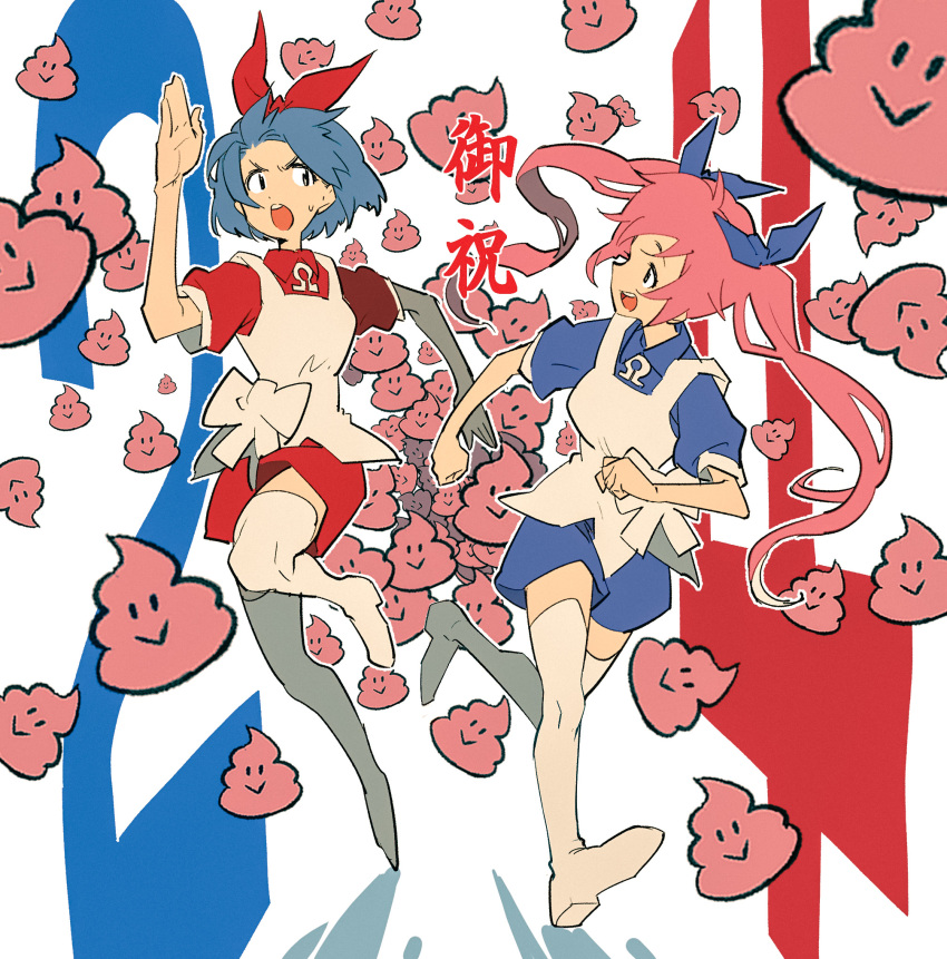 2girls :o apron blue_hair blue_ribbon boots clenched_hands commentary_request emoji fleeing full_body hair_ribbon hand_up highres long_hair looking_back milestone_celebration multiple_girls omega_ray omega_rio omega_sisters omega_symbol open_mouth pink_hair poop_emoji puffy_short_sleeves puffy_sleeves red_ribbon ribbon running short_hair short_sleeves siblings sisters small_sweatdrop tamo_(gaikogaigaiko) thigh_boots too_many translation_request twintails v-shaped_eyebrows virtual_youtuber white_apron white_background white_footwear