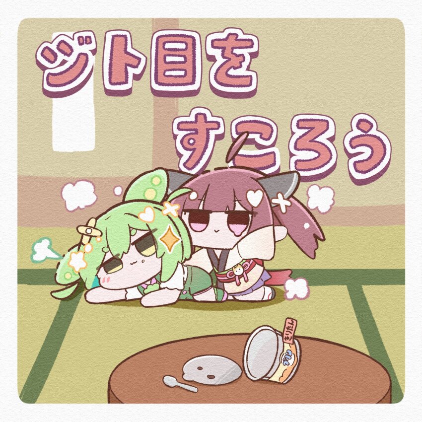 2girls :&gt; :3 ahoge artist_name bandages bandaid bandaid_on_head black_sandals blue_skirt blunt_bangs blush brown_hair chibi chibi_only closed_mouth cloud detached_ahoge double-parted_bangs dripping_eye edamame fighting food food_on_face full_body green_hair hair_between_eyes headgear heart highres indoors japanese_clothes jito410 kimono long_sleeves looking_at_viewer lying multiple_girls neck_ribbon obi on_floor pink_ribbon puff_of_air red_eyes ribbon round_table sandals sash shirt short_eyebrows short_hair short_sleeves shorts skirt socks spoon star_(symbol) suspender_shorts suspenders table tatami touhoku_kiritan voiceroid voicevox white_shirt white_socks wide_sleeves yellow_eyes zouri zundamon