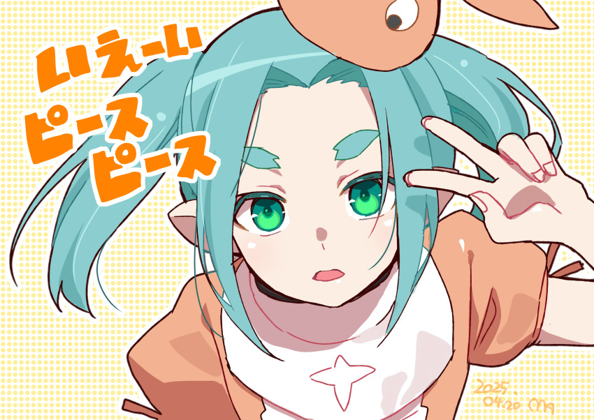 1girl 2025 absurdres aqua_hair dated dress green_eyes highres hikimayu looking_at_viewer manimani_(mani_ma) monogatari_(series) ononoki_yotsugi open_mouth orange_dress outline parted_bangs pointy_ears puffy_short_sleeves puffy_sleeves short_hair short_sleeves solo twintails upper_body v yellow_background