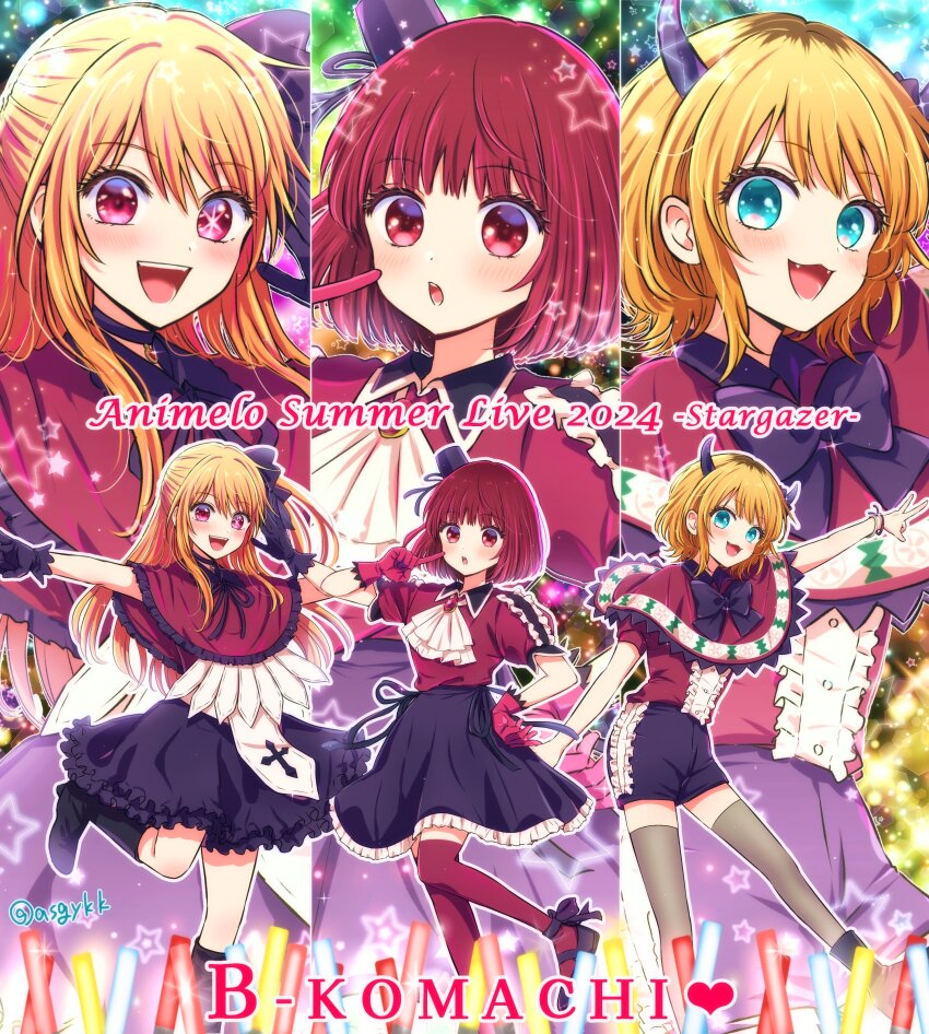 3girls absurdres aqua_eyes arima_kana asgykk b-komachi_(new) black_bow black_bowtie black_footwear black_gloves black_shorts black_skirt blonde_hair blush bob_cut bow bowtie capelet commentary_request demon_horns fake_horns gloves hair_between_eyes hat high_heels highres horns hoshino_ruby idol_clothes inverted_bob jewelry long_hair looking_at_viewer mem-cho multicolored_hair multiple_girls open_mouth oshi_no_ko pink_eyes pink_gloves red_capelet red_eyes red_hair red_shirt red_thighhighs roots_(hair) shirt short_hair shorts skirt smile star-shaped_pupils star_(symbol) symbol-shaped_pupils thighhighs