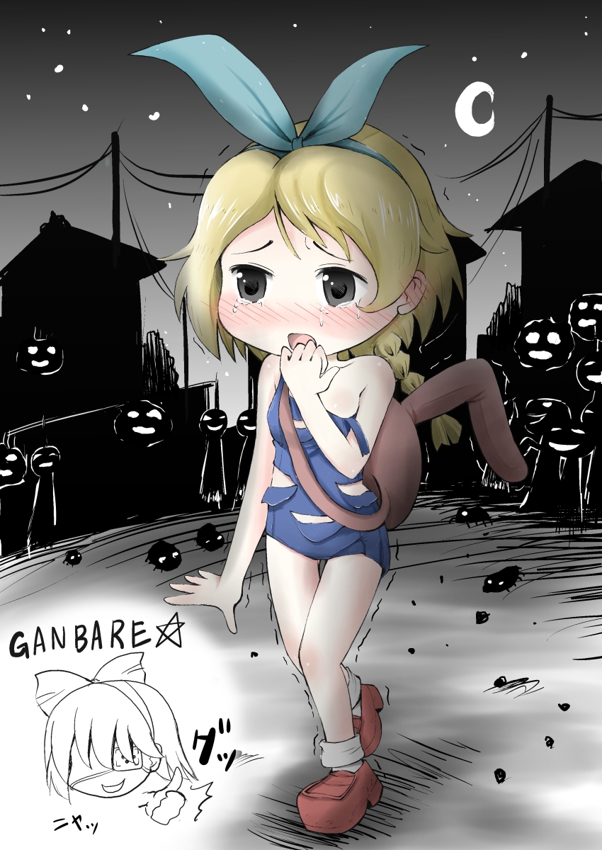 absurdres animal_ears audience backpack bag blue_ribbon blush bug building covering_privates crescent_moon crying crying_with_eyes_open embarrassed evil_smile eyepatch hair_between_eyes hair_ribbon haru_(yomawari) highres humiliation loafers monster moon night night_sky old_school_swimsuit one-piece_swimsuit open_mouth outdoors power_lines protagonist_(yomawari) public_indecency rabbit_ears ribbon scared school_swimsuit shin_yomawari shoes short_hair sky smile spoilers star_(symbol) swimsuit tears thumbs_up torn_clothes toryo_(sinsei2413) trembling voyeurism watching yomawari yomawari_(series)