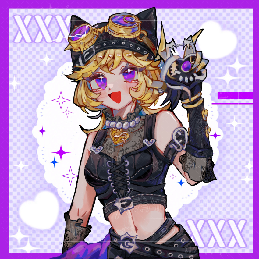 1girl :d animal_ears animal_hood belt black_belt black_gloves black_hat blonde_hair border cat_ears cat_hood crop_top elbow_gloves eyewear_on_head fake_animal_ears gloves hat hi_sunger highres holding_hands hood identity_v medium_hair midriff navel open_mouth purple_border purple_eyes smile solo stomach tracy_reznik tracy_reznik_(lock_core)