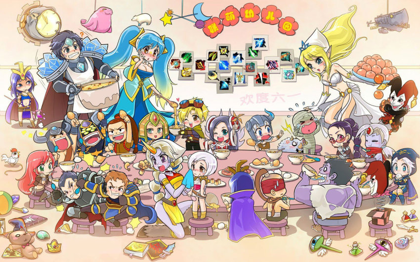 6+boys 6+girls :d ? age_regression aged_down amumu annotated armor ashe_(league_of_legends) blonde_hair blue_eyes blue_hair blush boar book bottle bowl breasts bristle brown_eyes brown_hair cape cassiopeia_(league_of_legends) chibi cleavage clock closed_eyes colored_skin corki crown darius_(league_of_legends) dr._mundo eating everyone ezreal fake_horns fighting floating food fruit garen_(league_of_legends) gem goggles gradient_hair green_eyes grey_hair helmet hood hooves horned_helmet horns irelia jack-in-the-box janna_(league_of_legends) katarina_(league_of_legends) knife ladle league_of_legends leblanc_(league_of_legends) lee_sin long_hair master_yi meat medium_breasts midriff milikki multicolored_hair multiple_boys multiple_girls mummy one_eye_closed open_mouth pinwheel plate pointy_ears ponytail pot potion purple_eyes purple_hair purple_skin red_hair riven_(league_of_legends) scarf sejuani shaco short_hair single_horn slit_pupils small_breasts smile sona_(league_of_legends) soraka_(league_of_legends) spoon staff stool stuffed_animal stuffed_toy sunglasses sweatdrop sword table taric tears teddy_bear tryndamere twintails urf varus vayne_(league_of_legends) very_long_hair volibear weapon white_hair wink xin_zhao zilean
