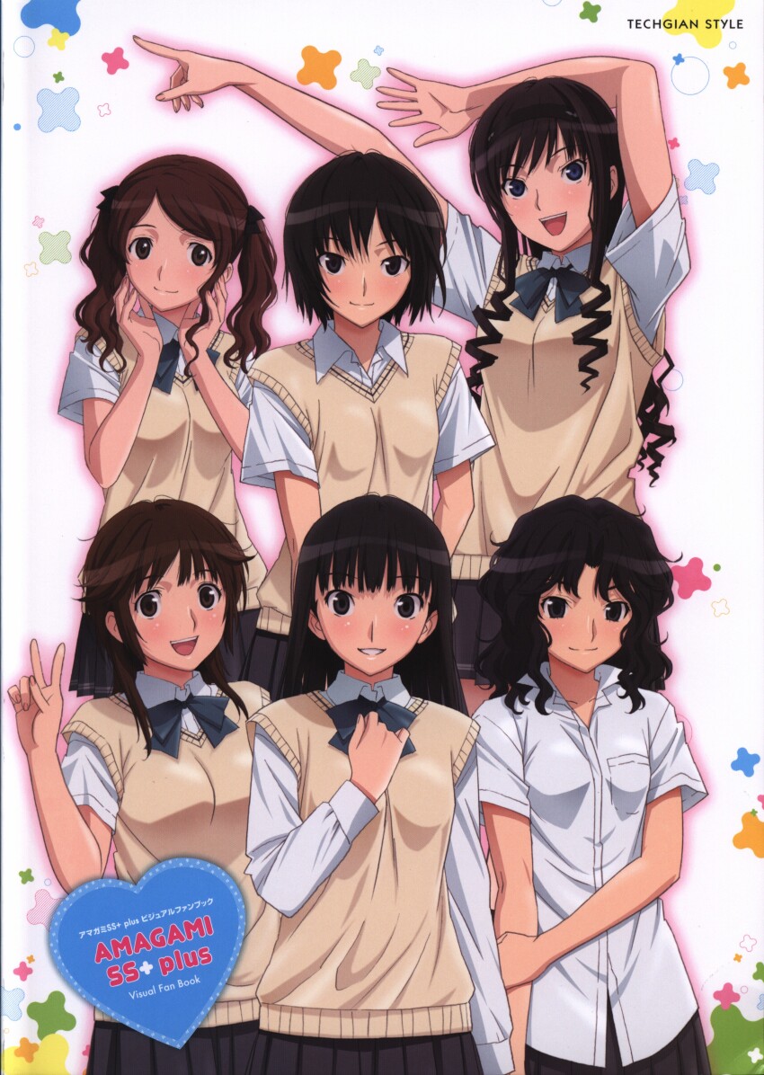 6+girls :d absurdres amagami arm_up arms_at_sides arms_up artbook artist_request ayatsuji_tsukasa black_bow black_bowtie black_hair black_hairband black_skirt blue_eyes blunt_bangs blush bow bowtie breast_pocket breasts brown_eyes brown_hair brown_sweater_vest collared_shirt copyright_name cover cover_page cowboy_shot curled_fingers dress_shirt hair_over_shoulder hairband hand_on_own_arm hand_on_own_chest hands_on_own_face heart highres kibito_high_school_uniform large_breasts long_hair long_sleeves looking_at_viewer loose_hair_strand medium_breasts medium_hair messy_hair mixed-language_text morishima_haruka multiple_girls nakata_sae nanasaki_ai no_bowtie non-web_source official_art open_mouth parted_lips pleated_skirt pocket ringlets sakurai_rihoko scan scan_artifacts school_uniform screentones shirt short_hair short_sleeves side-by-side skirt small_breasts smile standing summer_uniform sweater_vest swept_bangs tanamachi_kaoru teeth title translated twintails upper_teeth_only v wavy_hair white_background white_shirt