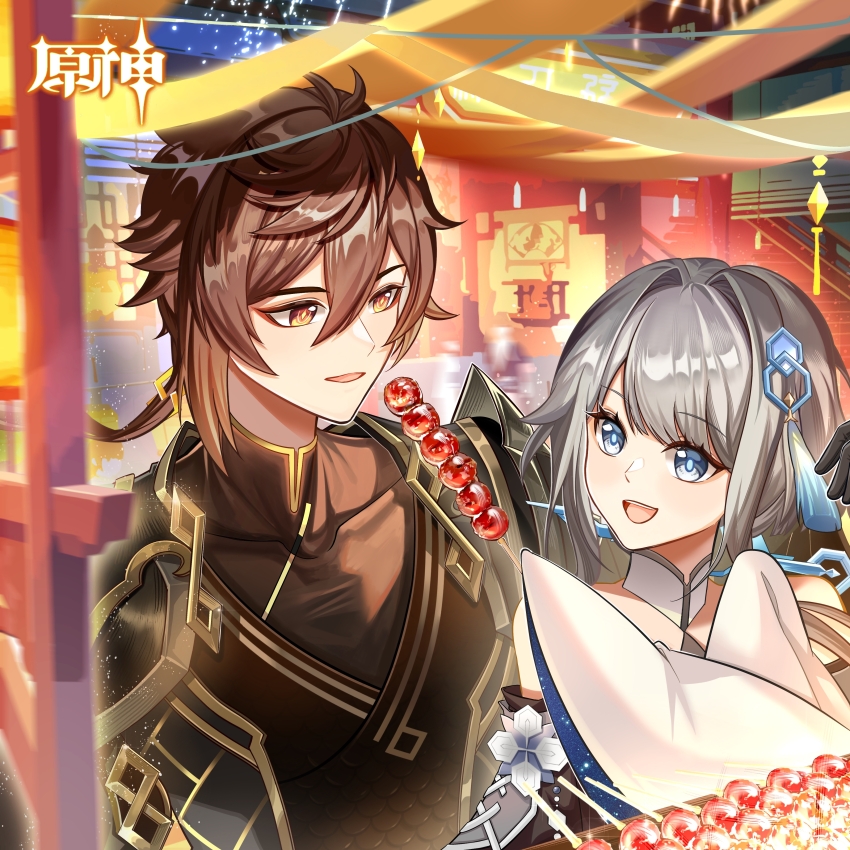 1boy 1girl absurdres architecture bare_shoulders blue_eyes brown_hair buzhidaogaishenmeming90675 changpao chinese_clothes couple east_asian_architecture eyeshadow genshin_impact grey_hair guizhong_(genshin_impact) hair_between_eyes hair_ornament highres long_hair long_sleeves makeup mandarin_collar official_alternate_costume open_mouth red_eyeshadow sleeves_past_fingers sleeves_past_wrists smile tanghulu tassel tassel_hair_ornament yellow_eyes zhongli_(genshin_impact) zhongli_(lantern_rite)_(genshin_impact)