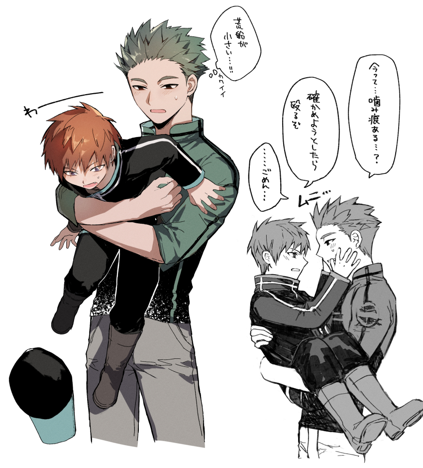 2boys age_regression aged_down arafune_tetsuji baseball_cap black_cloak black_headwear black_jacket black_pants boots brown_hair carrying cloak cropped_jacket cropped_legs eye_contact face-to-face green_hair green_jacket hat hat_loss unworn_hat unworn_headwear highres jacket leaning_forward lifting_person long_sleeves looking_at_another looking_away looking_down male_focus mnmnwtsn multiple_boys murakami_kou pants partially_colored princess_carry short_hair simple_background speech_bubble thought_bubble translation_request uniform white_background world_trigger