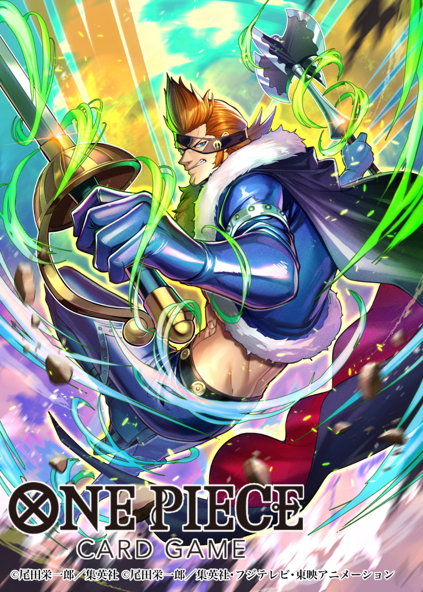 1boy bashikou blue_gloves cape clenched_teeth colored_smoke commentary_request copyright_name cropped_jacket glint gloves highres holding holding_sword holding_weapon leg_up looking_back male_focus mask_over_one_eye official_art one_piece one_piece_card_game orange_hair pebble quiff sideburns smoke solo sword teeth weapon x_drake