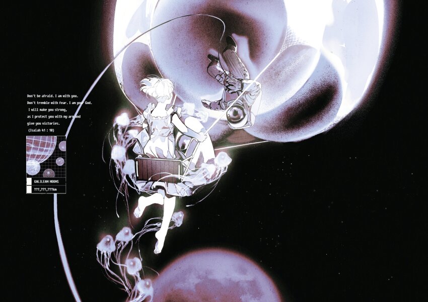 1girl 1other absurdres astronaut barefoot english_text floating highres jellyfish original planet space toktin_zq white_hair