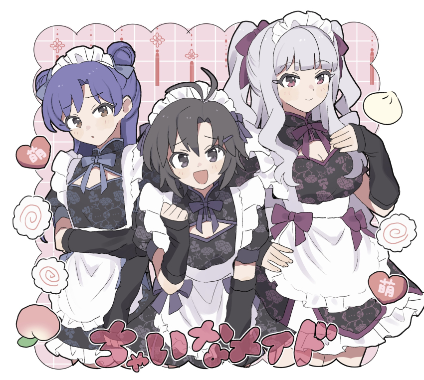 3girls alternate_costume apron black_dress black_eyes black_gloves black_hair blue_bow blue_bowtie blue_hair blush border bow bowtie breasts brown_eyes chinese_clothes cleavage cleavage_cutout closed_mouth clothing_cutout cowboy_shot double_bun dress dumpling enmaided fingerless_gloves flat_chest floral_print floral_print_dress flower_symbol food frilled_apron frilled_dress frills fruit gloves grey_hair hair_bow hair_bun hand_on_own_arm heart highres idolmaster idolmaster_(classic) kamaboko kikuchi_makoto kisaragi_chihaya large_breasts long_hair looking_at_viewer maid maid_apron maid_headdress multiple_girls narutomaki open_mouth parted_lips peach pnt_0202 puffy_short_sleeves puffy_sleeves purple_bow purple_bowtie purple_eyes shijou_takane short_hair short_sleeves smile twintails waist_apron white_apron white_border