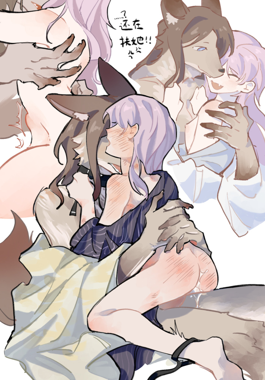 1futa 1girl bang_dream! bang_dream!_it&#039;s_mygo!!!!! blue_kimono blush chihaya_anon chinese_commentary chinese_text commentary_request cum fang fox_girl furry furry_female furry_with_furry futa_with_female futanari highres implied_futanari japanese_clothes kimono lanserongjie nagasaki_soyo pink_hair sex skin_fang straddling thighhighs translation_request