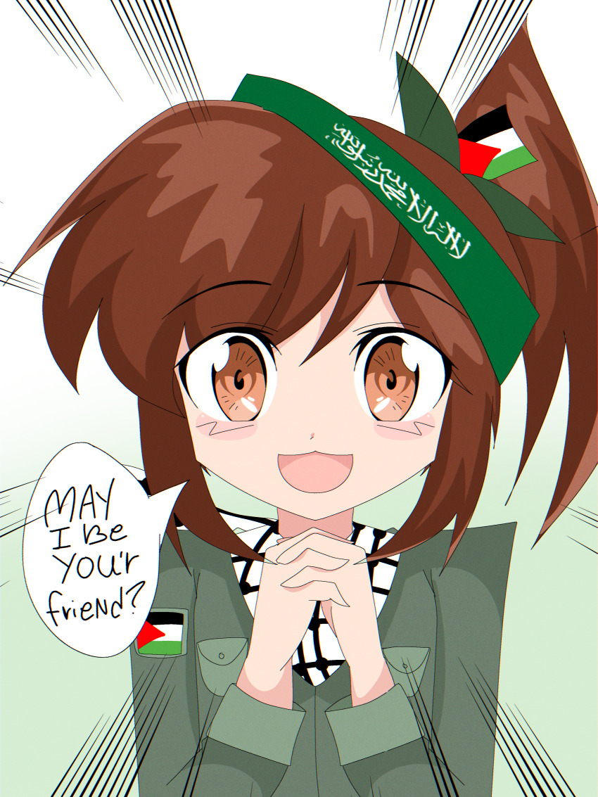 1girl :d absurdres blush brown_eyes brown_hair emphasis_lines english_text flag_hair_ornament gaza gradient_background highres jacket military_jacket non-web_source open_mouth original own_hands_together palestine palestinian_flag personification ponytail raised_eyebrows simple_background smile solo speech_bubble straight-on tagme upper_body