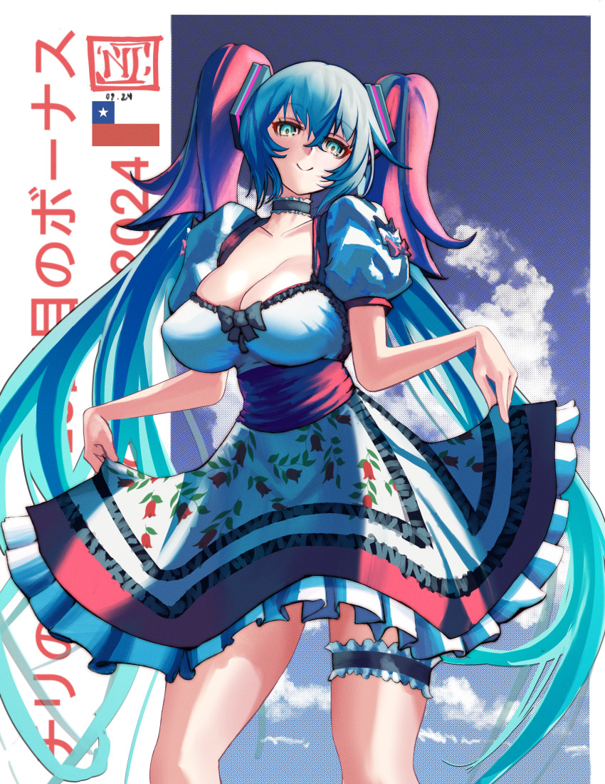 1girl absurdres aqua_eyes aqua_hair blue_hair blue_sky breasts chile chilean_dress chilean_flag cleavage cloud cloudy_sky dated dress feet_out_of_frame floral_print flower frilled_dress frills gradient_hair hatsune_miku highres large_breasts long_hair looking_at_viewer multicolored_hair nemojona print_dress red_flower sky smile solo very_long_hair vocaloid worldwide_miku