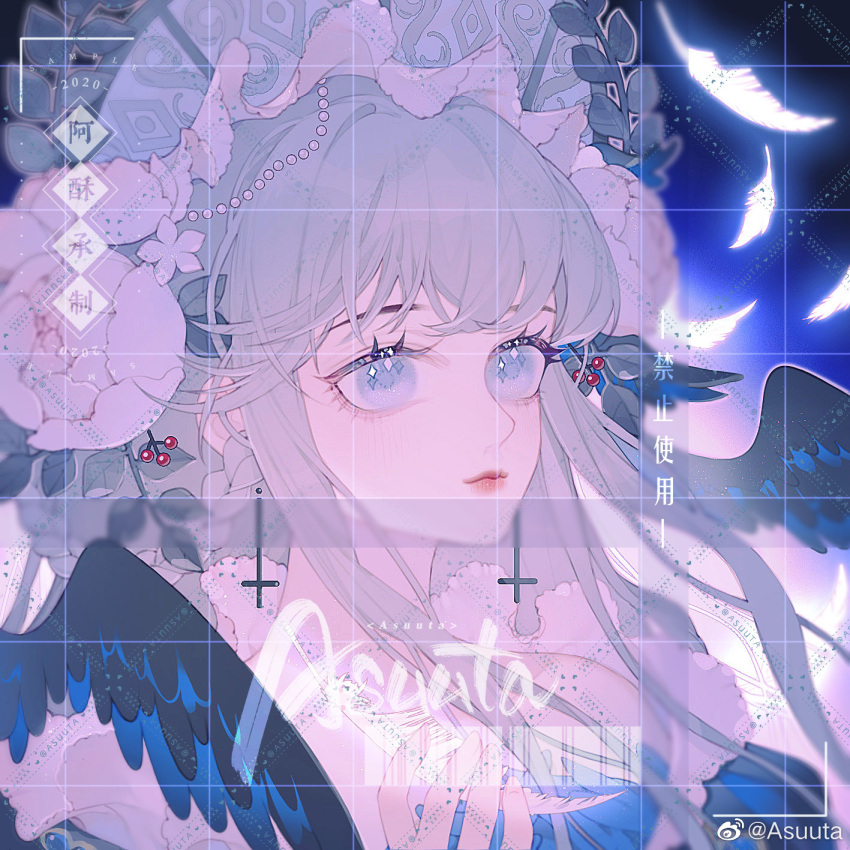 1girl artist_name asuuta barcode bare_shoulders beads bird_wings black_wings blue_background blue_bonnet blue_dress blue_eyes bonnet braid capelet chinese_commentary closed_mouth commentary_request commission cross cross_earrings dress earrings expressionless eyelashes feathered_wings feathers fingernails floating_hair flower frilled_capelet frilled_headwear frills gradient_background grey_hair hair_beads hair_flower hair_ornament hand_on_own_chest head_wings highres holly_hair_ornament jewelry leaf lipstick long_hair long_sidelocks looking_ahead makeup off-shoulder_dress off_shoulder original pink_background puffy_short_sleeves puffy_sleeves red_lips sample_watermark short_sleeves sidelocks single_braid solo sparkling_eyes swept_bangs too_many_watermarks upper_body watermark watermark_grid wavy_hair weibo_watermark white_capelet white_flower wind wings