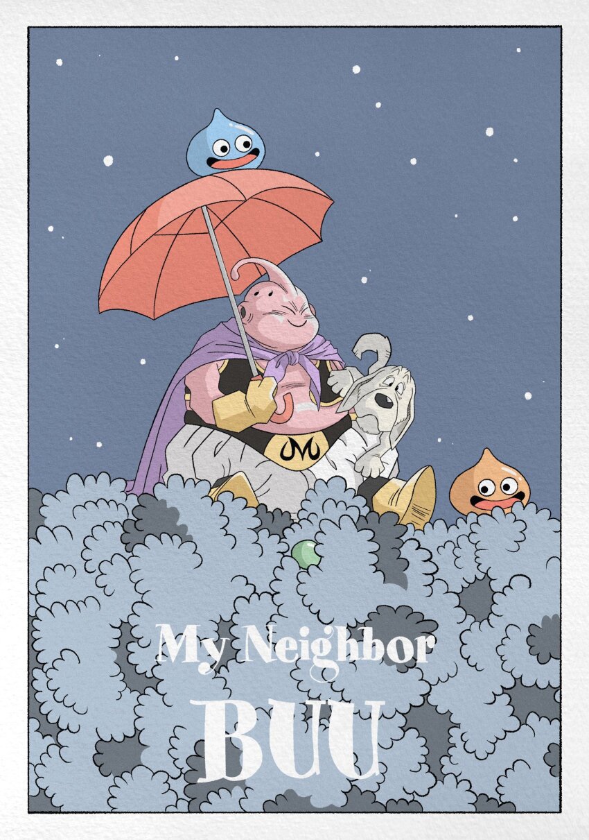 bee_(dragon_ball) black_vest blue_skin border bush character_name colored_skin creator_connection dog dragon_ball dragon_quest dragonball_z english_text highres holding holding_umbrella majin_buu night orange_skin pants parody pink_skin slime_(creature) slime_(dragon_quest) star_(sky) tonari_no_totoro toriyama_akira_(style) umbrella vest wesatinthecar white_border white_pants