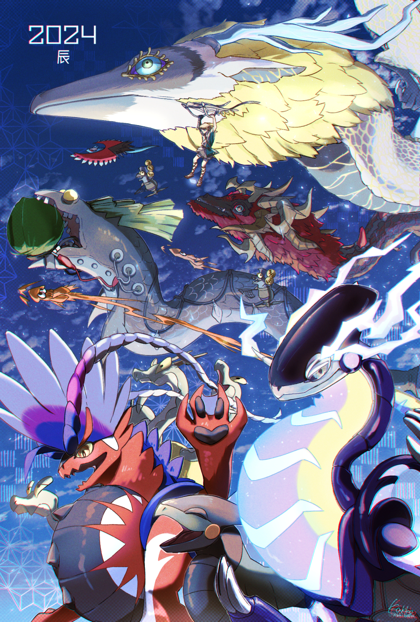 1boy blonde_hair blue_eyes character_request closed_eyes commentary_request copyright_request crossover cyclizar dragon highres hydrapple kakko_(hibiki_bellfox) koraidon light_dragon_(zelda) link miraidon multiple_crossover nintendo open_mouth pointy_ears pokemon pokemon_(creature) pokemon_sv roaring_moon salmon_run_(splatoon) signature splatoon_(series) the_legend_of_zelda the_legend_of_zelda:_tears_of_the_kingdom yellow_eyes