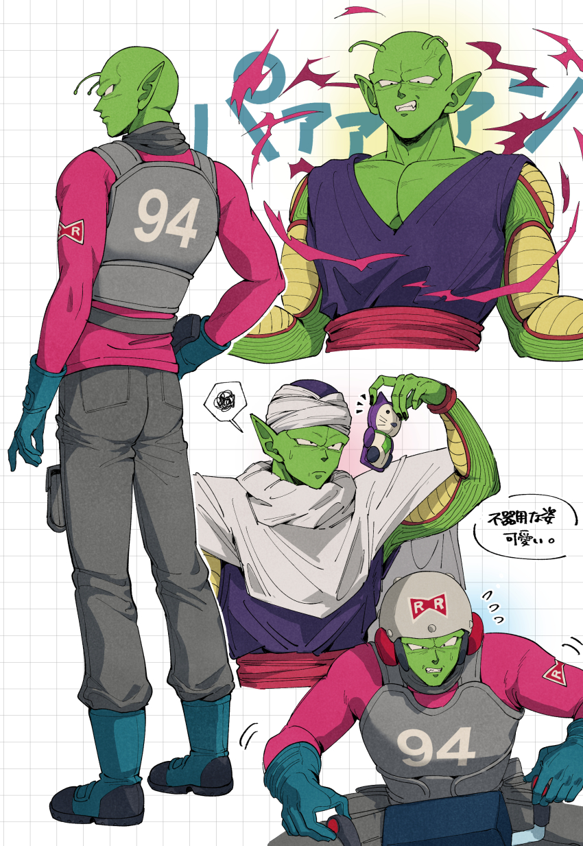 1boy absurdres antenna_hair arm_up biceps black_eyes black_nails blue_gloves bulletproof_vest cape cellphone clenched_teeth closed_mouth collarbone colored_skin commentary_request dougi dragon_ball dragon_ball_super dragon_ball_super_super_hero fangs fingernails flying_sweatdrops from_behind frown gloves green_skin grey_helmet grey_pants grey_vest grid_background helmet highres holding holding_phone long_sleeves male_focus multiple_views muscular muscular_male namekian no_eyebrows pants pectorals phone piccolo pink_shirt pointy_ears red_ribbon_army red_sash riding sash shirt shoulder_pads simple_background sitting smartphone smartphone_case speech_bubble spoken_squiggle squiggle standing sweatdrop teeth translation_request turban upper_body usarinko v-shaped_eyebrows vest white_background white_cape