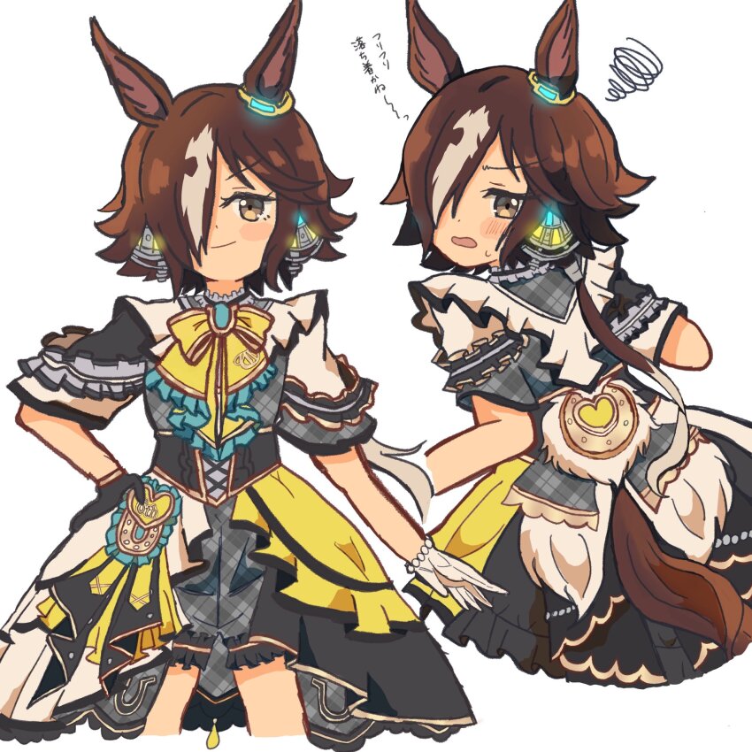 1girl animal_ears blush bow bowtie brown_eyes brown_hair check_costume clothing_cutout hair_over_one_eye highres horse_ears horse_girl horseshoe_ornament imooo4x long_hair looking_at_viewer low_ponytail multiple_views overskirt plaid_clothes plaid_shorts ponytail shorts simple_background smile squiggle tail tail_through_clothes trailblazer_bash!_(umamusume) umamusume vodka_(umamusume) white_background white_hair yellow_bow yellow_bowtie