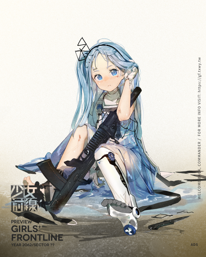 1girl ads_(girls&#039;_frontline) ads_amphibious_rifle ankle_strap assault_rifle barefoot blue_dress blue_eyes blue_hair blush bubble bullpup caseless_firearm character_name combat_knife dress dual-medium_assault_rifle female_focus floating_hair full_body girls&#039;_frontline gloves grenade_launcher gun hairband hand_in_own_hair hand_up highres holding holding_gun holding_weapon kbp_instrument_design_bureau knife logo long_gun long_hair mechanical_legs multiple-barrel_gun official_art open_mouth prosthesis puffy_short_sleeves puffy_sleeves rifle see-through_clothes see-through_dress short_sleeves sidelocks single_mechanical_leg sitting solo suppressor symbol-shaped_pupils translucent_dress tskib_soo two-tone_dress underbarrel_grenade_launcher underwater_firearm weapon wet white_dress white_gloves xiao_chichi